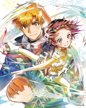 メダリスト ◆全3巻セット