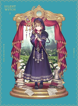 サイレント・ウィッチ 沈黙の魔女の隠しごと ◆全4巻セット