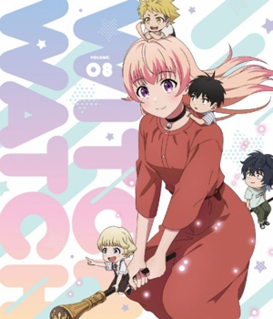 ウィッチウォッチ ◆全8巻セット