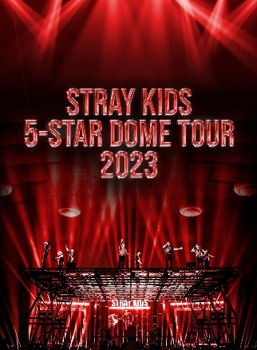 Stray Kids  / 5-STAR Dome Tour 2023 (完全生産限定盤)