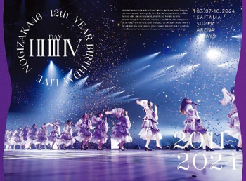 乃木坂46 / 12th YEAR BIRTHDAY LIVE(完全生産限定盤)