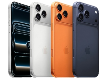 【未使用未開封】iPhone 17 Pro Max 1TB