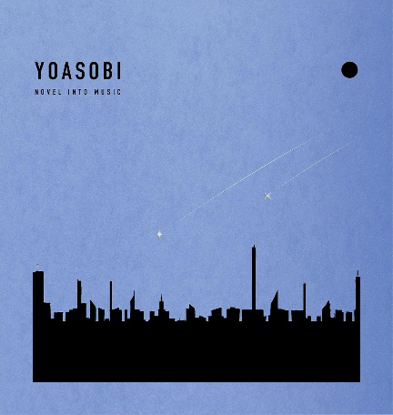 YOASOBI / THE BOOK for,