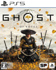 Ghost of Yotei