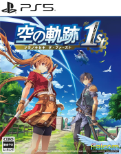 空の軌跡 the 1st