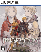ファイナルファンタジータクティクス - イヴァリース クロニクルズ デラックスエディション