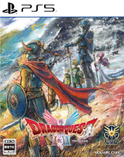 ドラゴンクエストI＆II