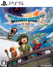 ドラゴンクエストVII Reimagined