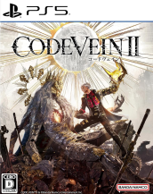CODE VEIN 2