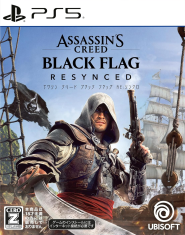 アサシン クリード ブラック フラッグ RE:シンクロ