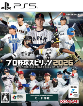 プロ野球スピリッツ2026