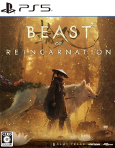Beast of Reincarnation
