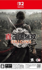 真・三國無双 ORIGINS