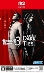 龍が如く 極3 / 龍が如く3外伝 Dark Ties