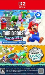 スーパーマリオブラザーズ ワンダー Nintendo Switch 2 Edition ＋ みんなでリンリンパーク