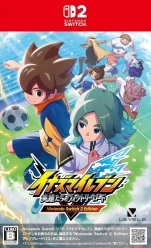 イナズマイレブン 英雄たちのヴィクトリーロード