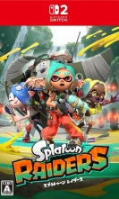 スプラトゥーン レイダース