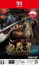 鬼武者 Way of the Sword