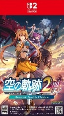 空の軌跡 the 2nd